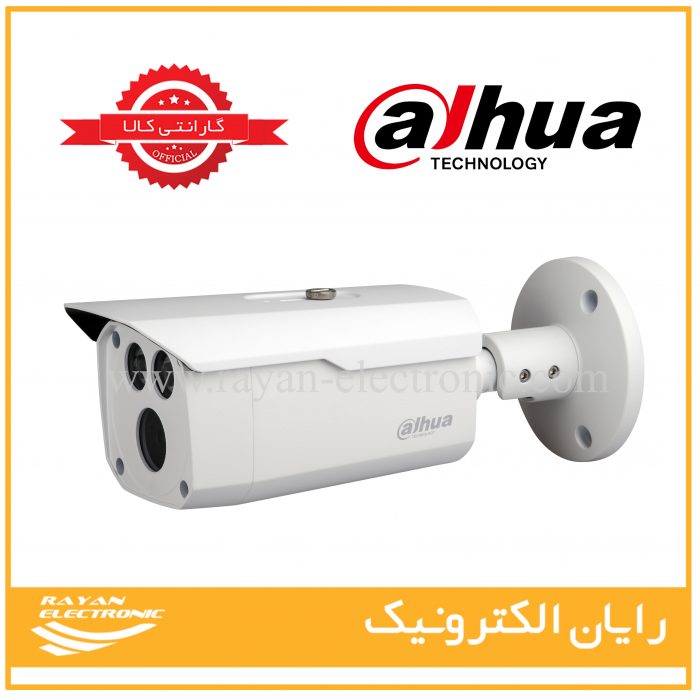 دوربین مداربسته داهوا مدل HAC-HFW1220D