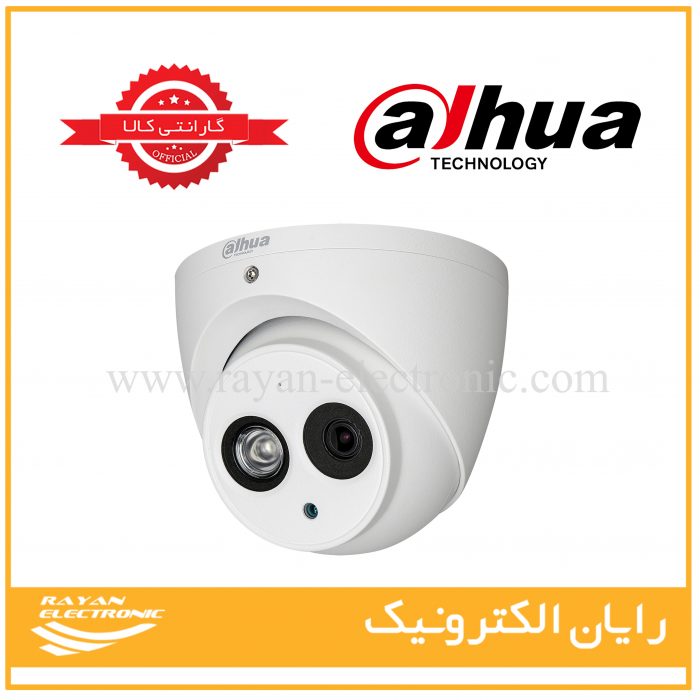 دوربین مداربسته داهوا مدل HDW-1200EM-A